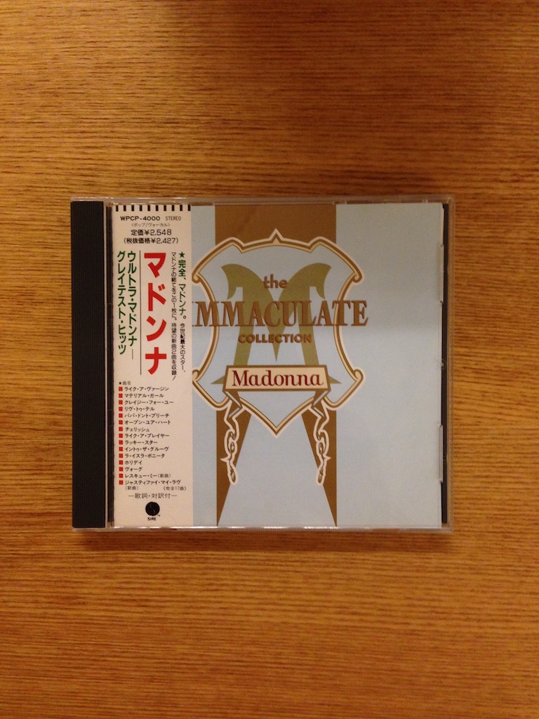 Madonna - The Immaculate Collection (日版) (SOLD 已售)