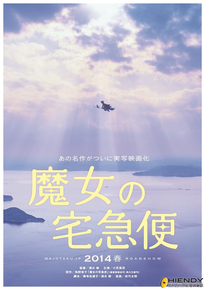 20140301.jpg