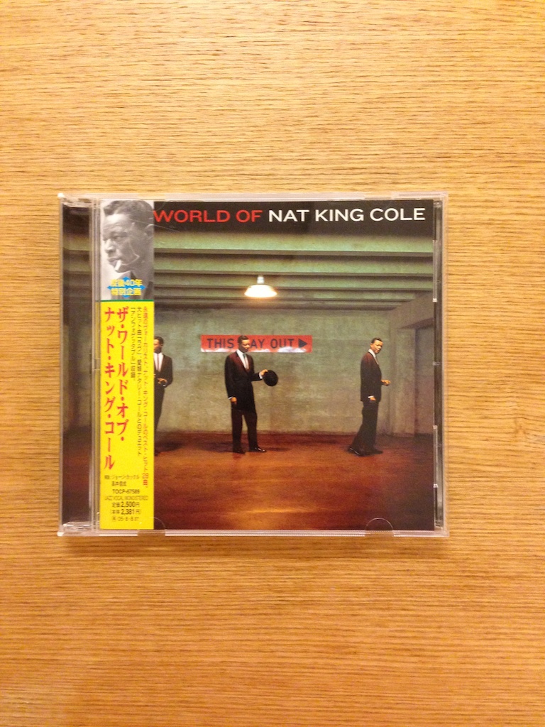 The World of Nat King Cole (日版) (SOLD 已售)