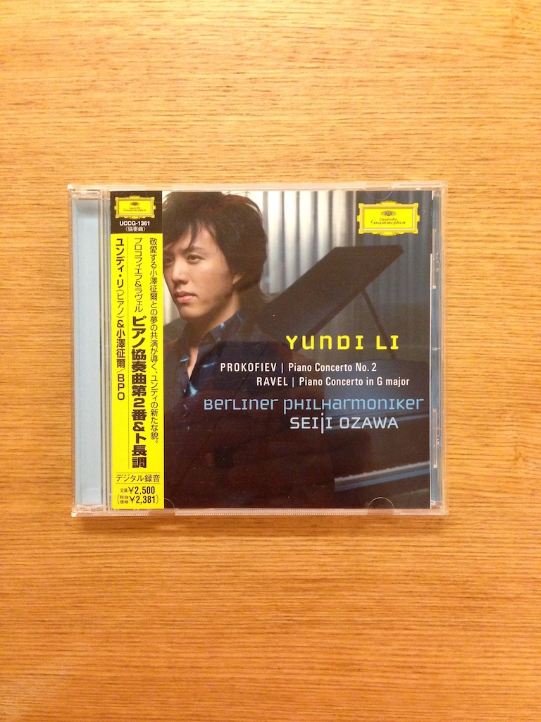 李雲迪 - Prokofiev Piano Concerto No. 2 and Ravel Piano Concerto in G major (日版) (SOLD 已售)