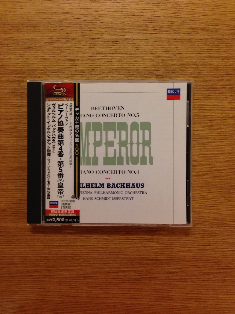 Wilhelm Backhaus - Beethoven Piano Concertos No. 4 and 5 (SHMCD 日版) (SOLD 已售)