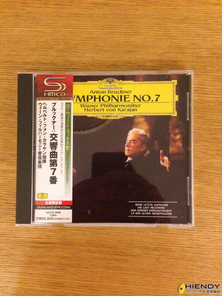 Karajan - Bruckner Symphony No. 7 (SHMCD, 日版) (SOLD 已售)