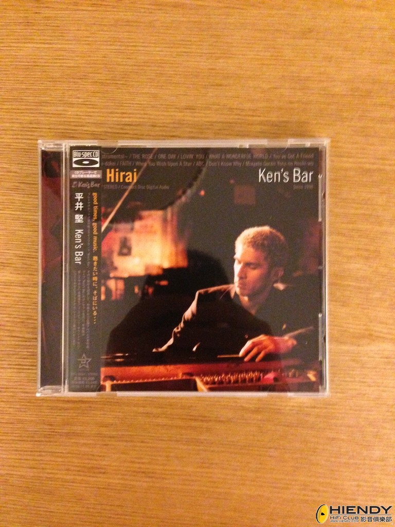 平井堅 Ken's Bar (Blu-spec CD) (日版) (SOLD 已售)