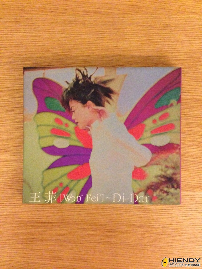 王菲 - Di Dar (SOLD 已售)