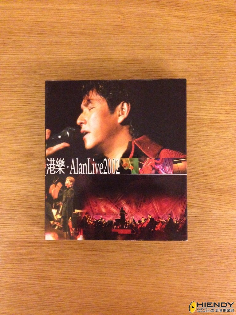 譚詠麟 - 港樂 Alan Live 2002 (2CD) (SOLD 已售)
