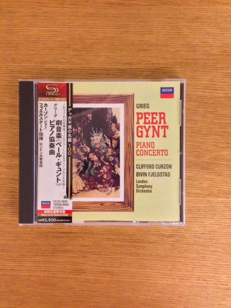 Curzon - Grieg's Peer Gynt and Piano Concerto (SHMCD, 日版) (SOLD 已售)