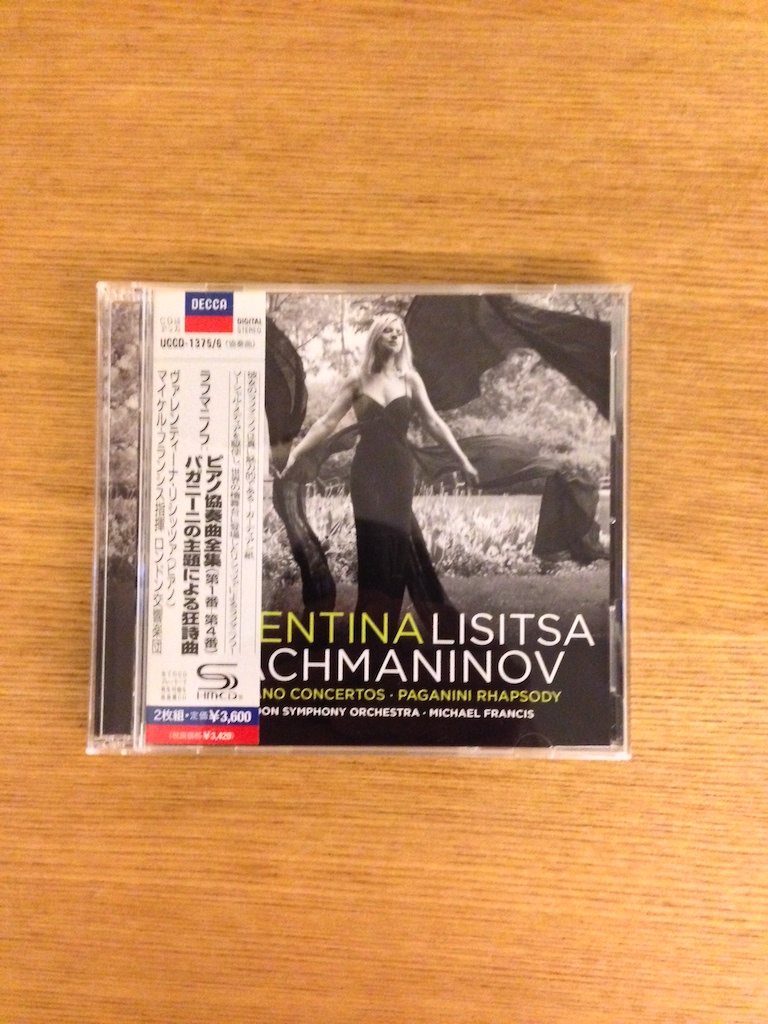 Valentina Lisitsa - Rachmaninov Piano Concertos and Paganini Rhapsody (2 SHMCD, 日版) (SOLD 已售)