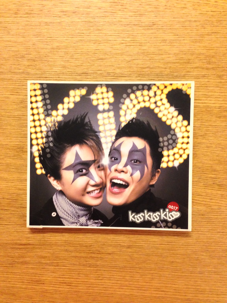 at17 - Kiss Kiss Kiss (Reserved 已留)