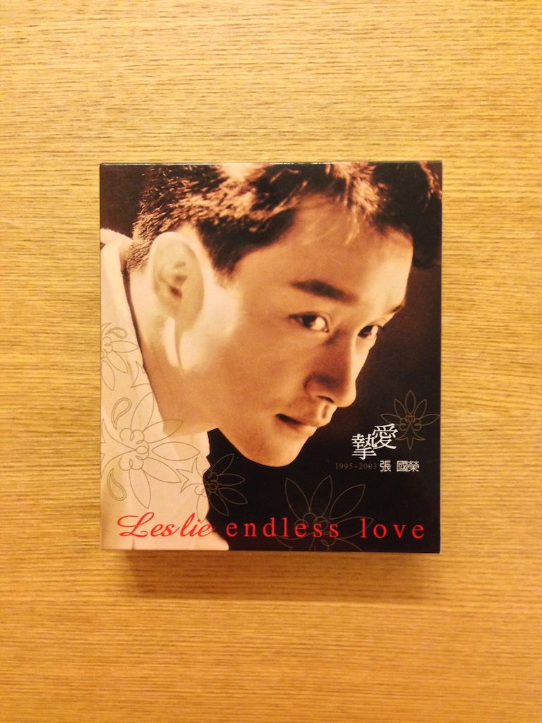 張國榮 - 寵愛 (2CD, 日版, 台灣製) (SOLD 已售)