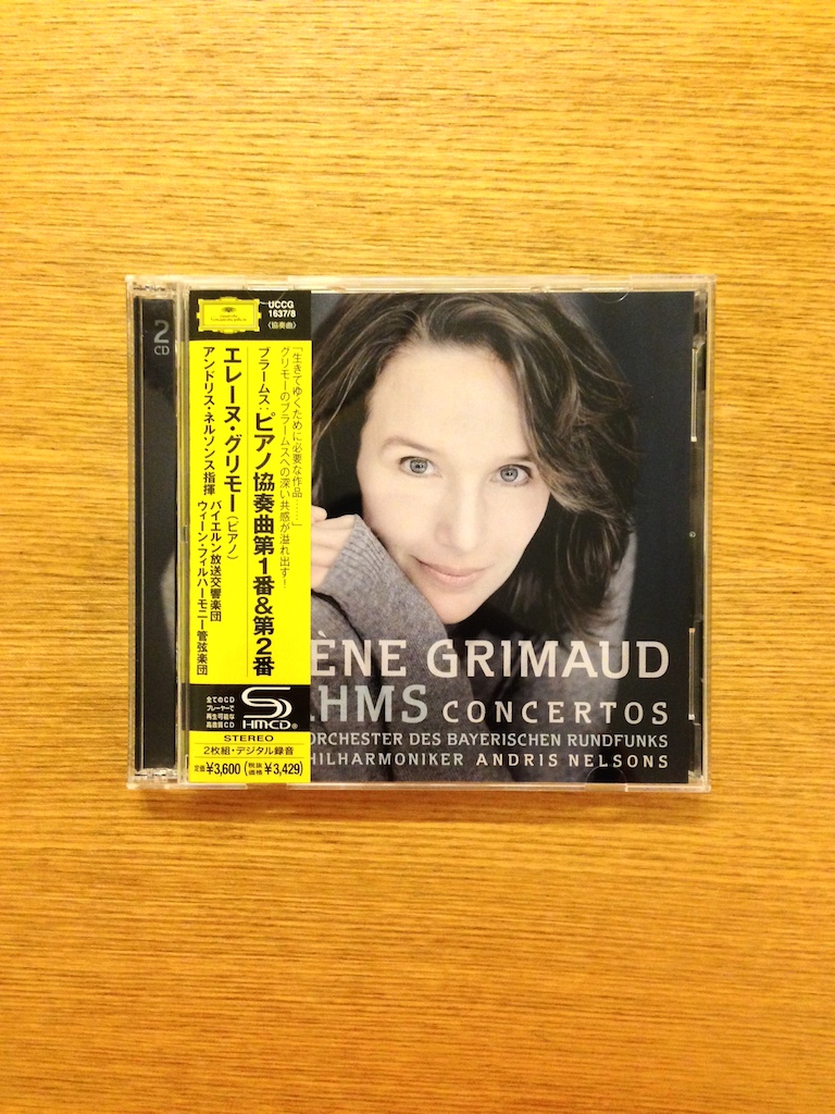 Hélène Grimaud - Brahms Concertos (2 SHMCD, 日版) (SOLD 已售)