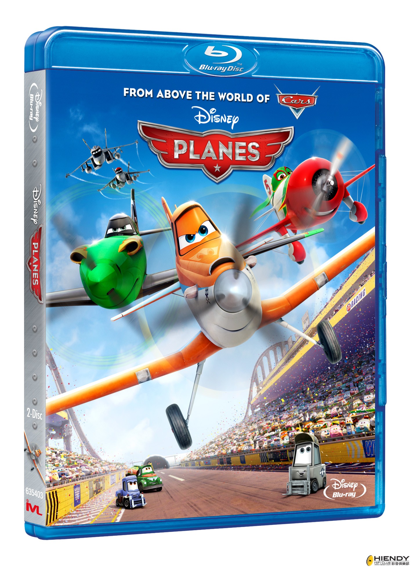 Planes BD2D Packshot.jpg