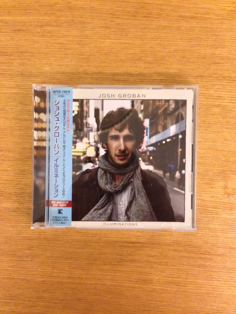 Josh Groban - Illuminations (日版)