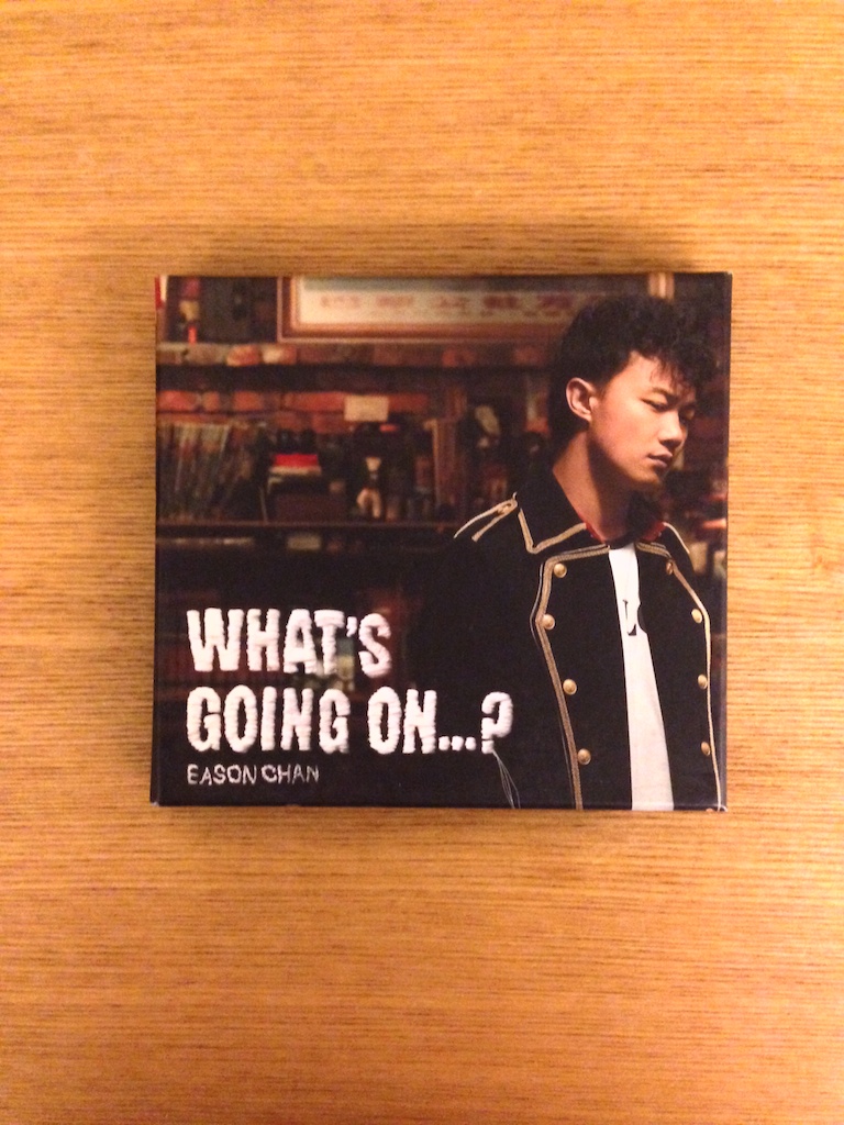 陳奕迅 - What's Going On...? (CD+DVD) (SOLD 已售)
