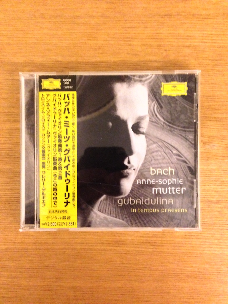 Anne Sophie Mutter - Bach Violin Concerto etc (日版) (SOLD 已售)