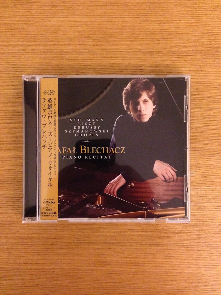 Rafal Blechacz - Schumann, Liszt, Debussy, Szymanowski, Chopin 鋼琴獨奏 (日版)