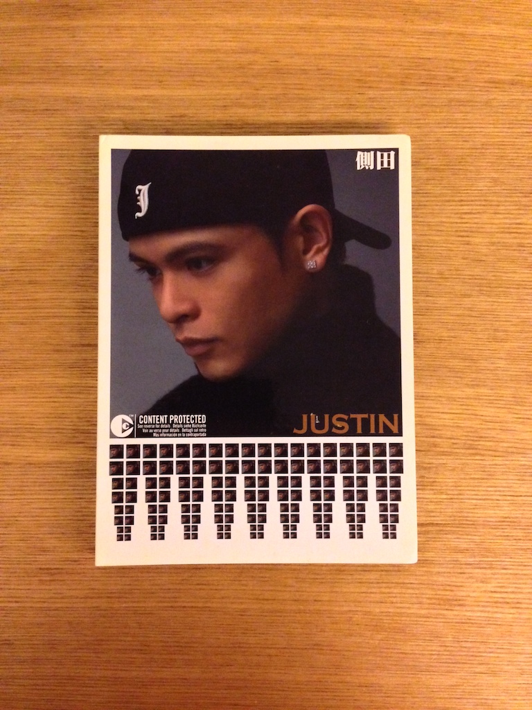 側田 - Justin (SOLD 已售)