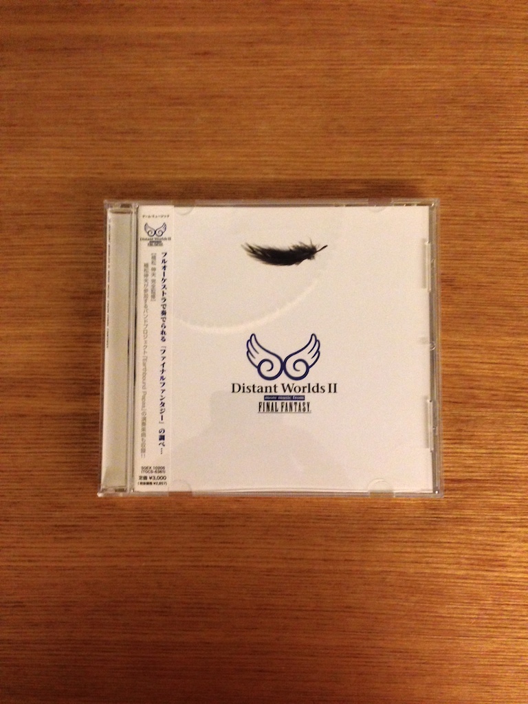 Distant Worlds II - Music from Final Fantasy (日版) (SOLD 已售)