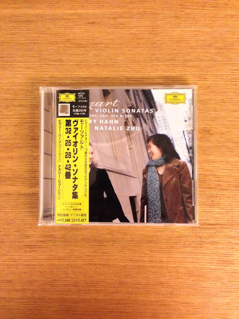 Hilary Hahn, Natalie Zhu - Mozart Violin Sonatas No. 32, 25, 28, 42 (日版) (SOLD 已售)