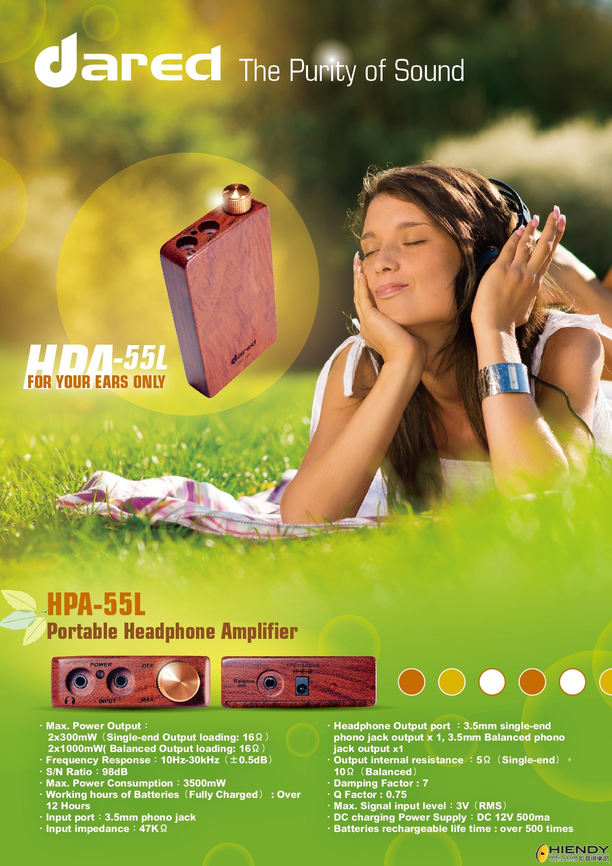 #109 LHE-Booth A4 c.jpg