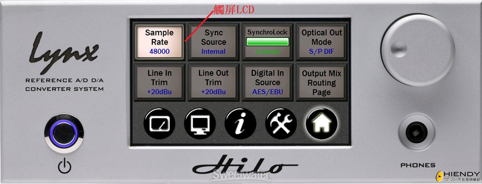 1600-HiloUSB_detail2.jpg