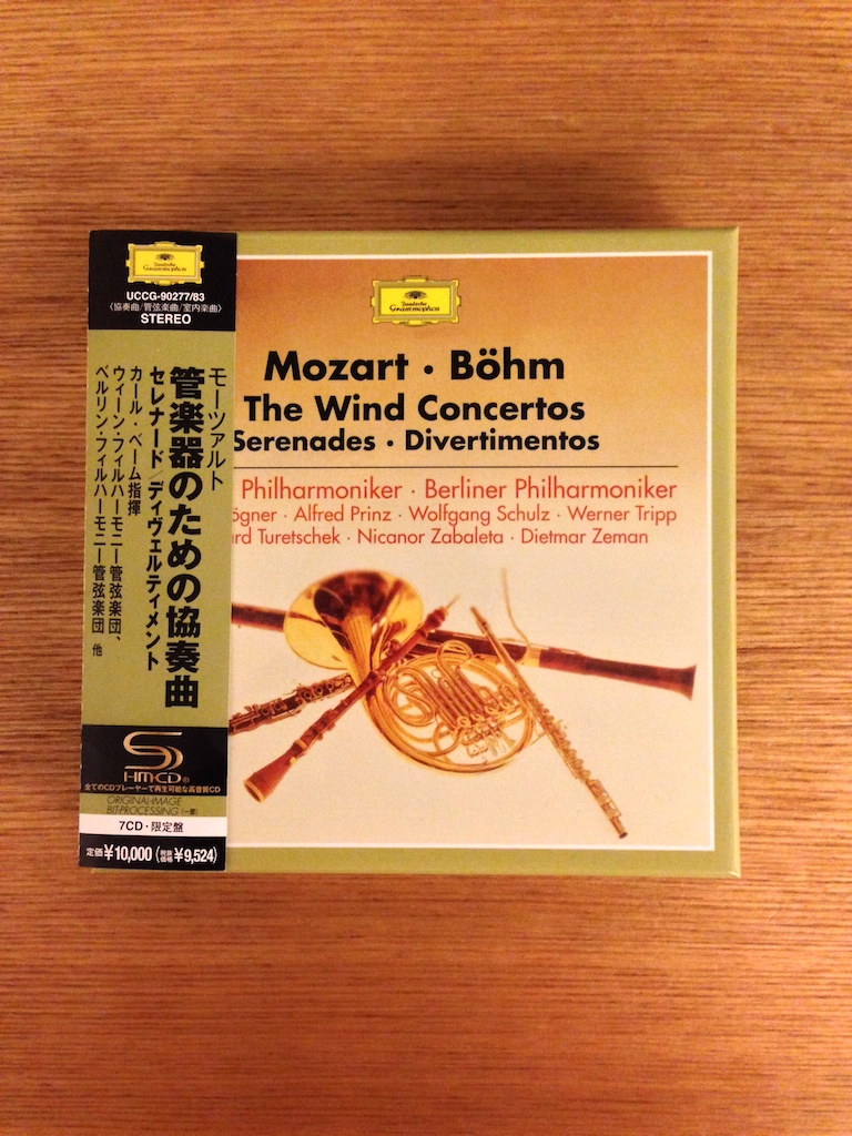 Böhm - Mozart's Wind Concertos, Serenades, Divertimentos (7SHMCD, 日版) (SOLD 已售)