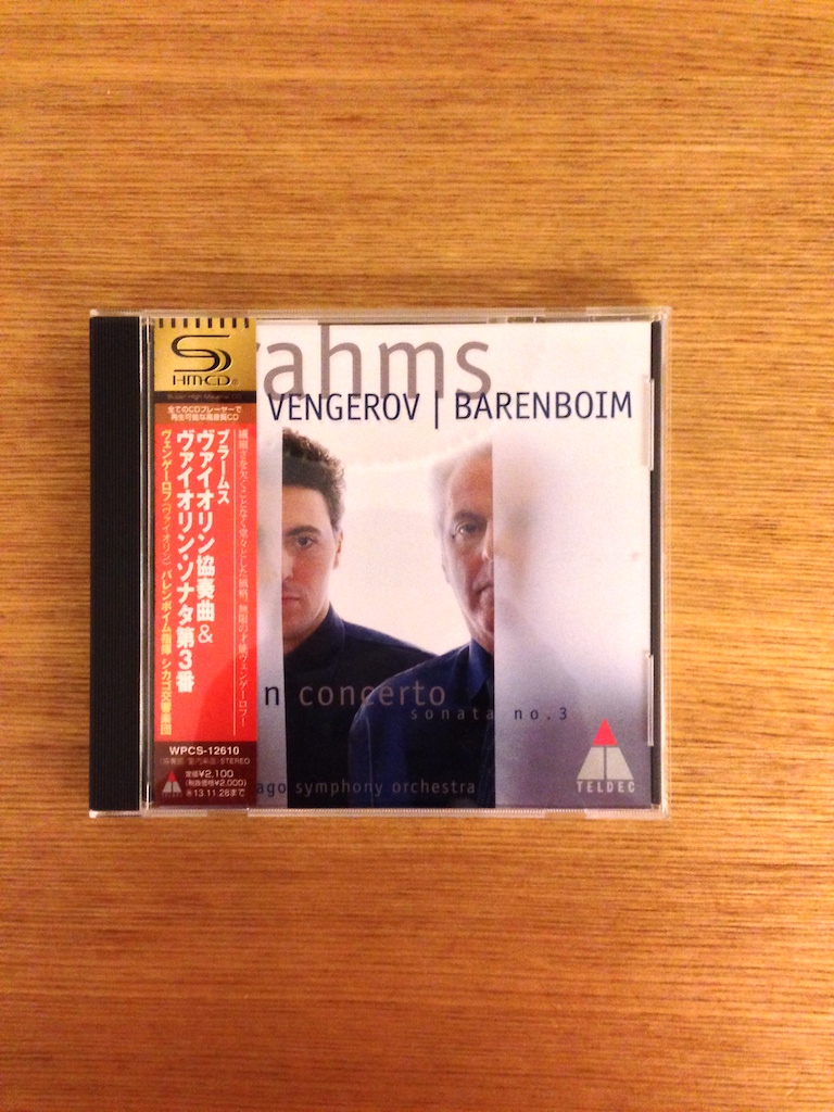 Vengerov, Barenboim - Brahms Violin Concerto and Sonata (SHMCD, 日版) (SOLD 已售)