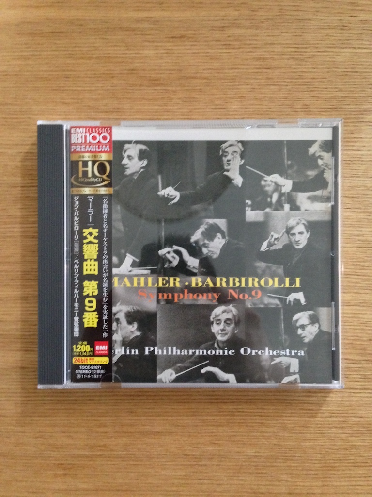 Sir John Barbirolli - Mahler Symphony No. 9 (HQCD, 日版) (SOLD 已售)