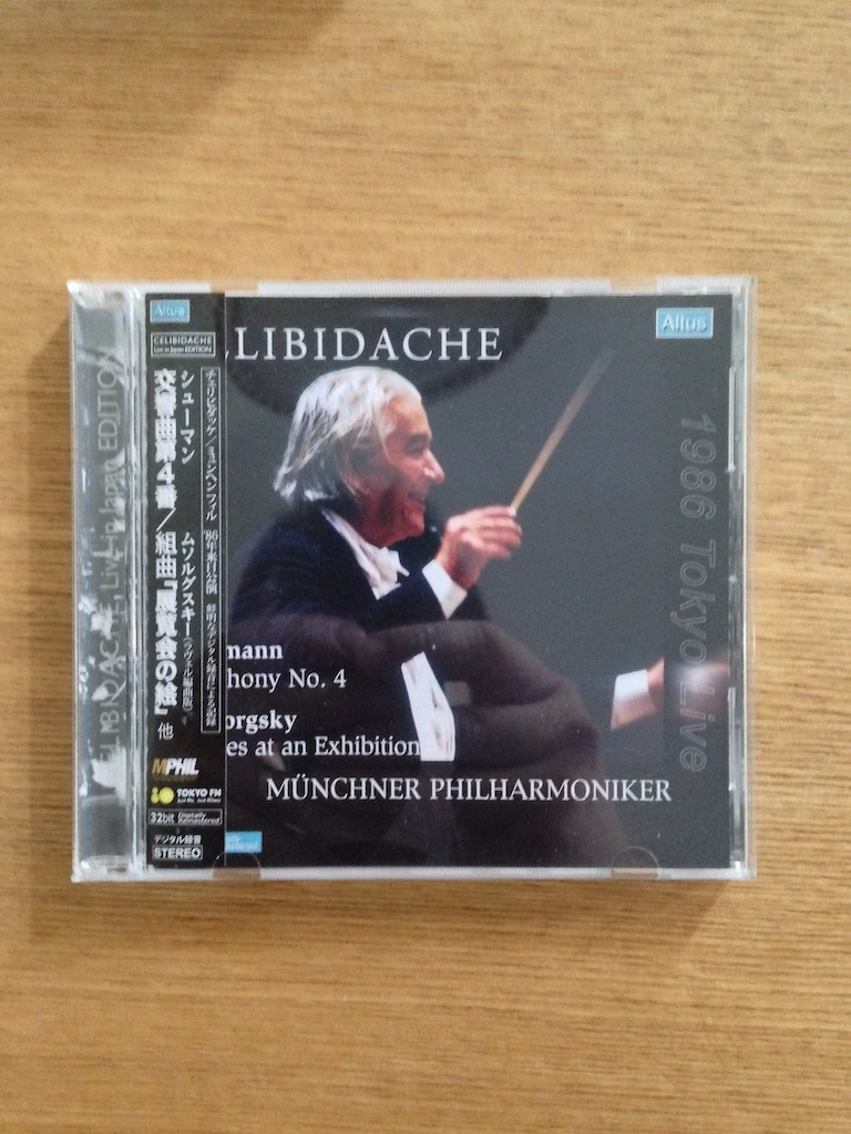 Celibidache - Schumann Symphony No. 4; Mussorgsky Pictures at an Exhibition (日版) (SOLD 已售)