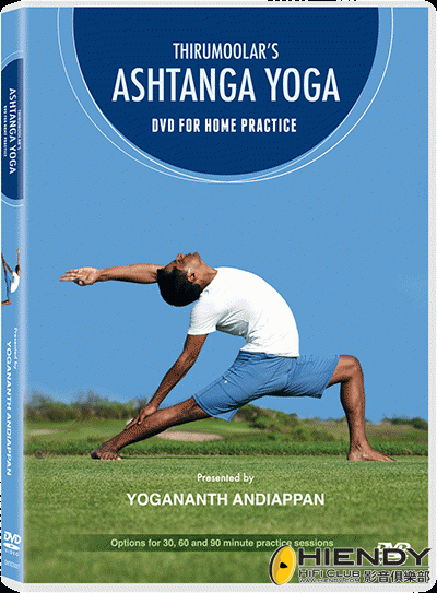 Thirumoolar's Ashtanga Yoga DVD.gif