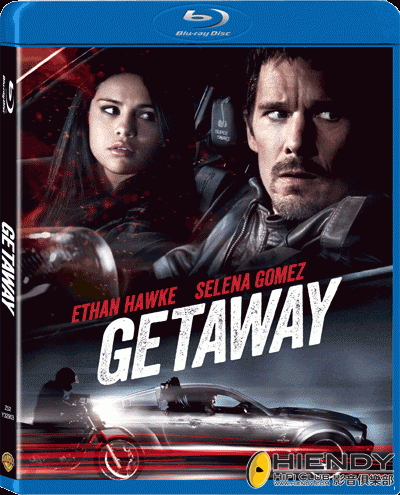 Getaway BD.gif