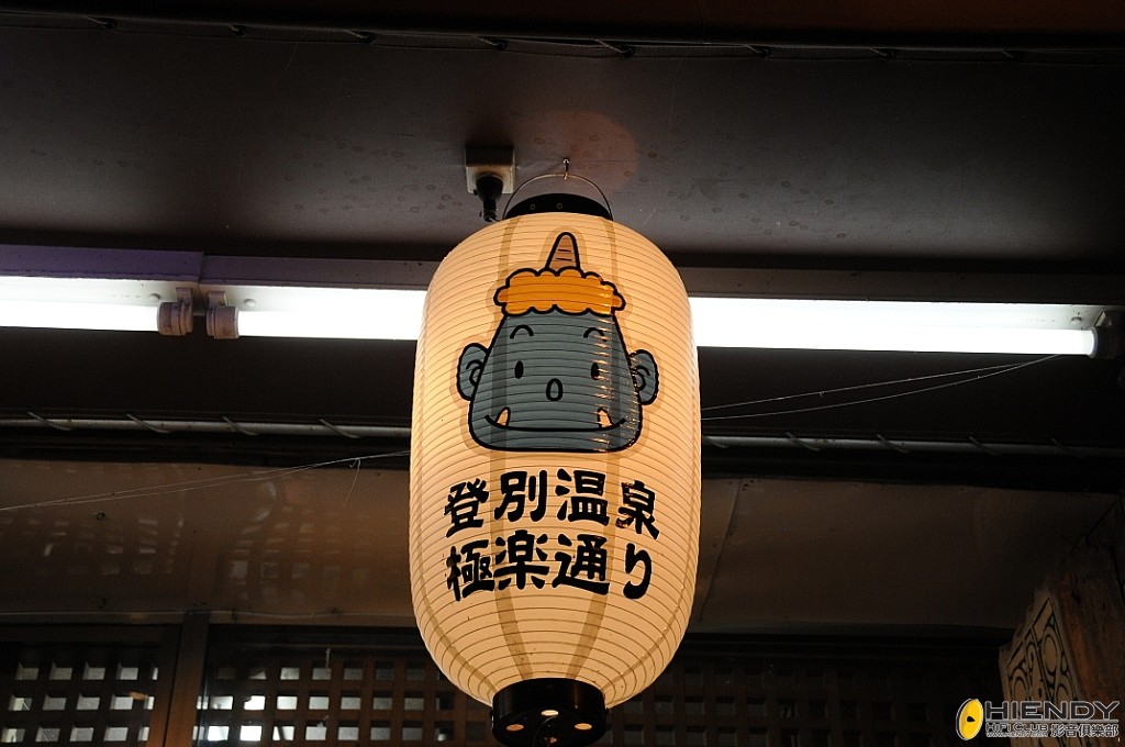 conew_000_6691.jpg