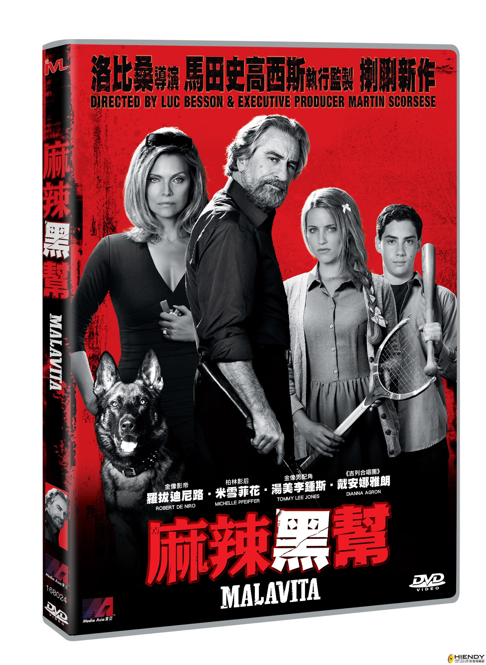 DVD_3D.jpg