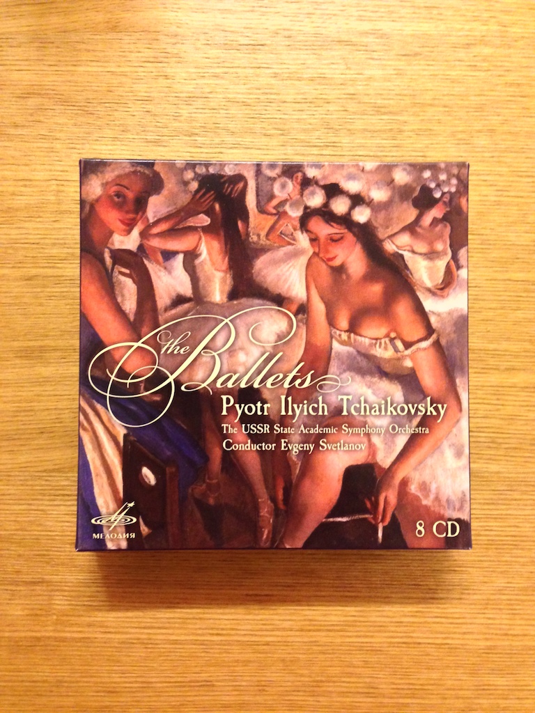 Evgeny Svetlanov: Tchaikovsky - Ballets (8CD)