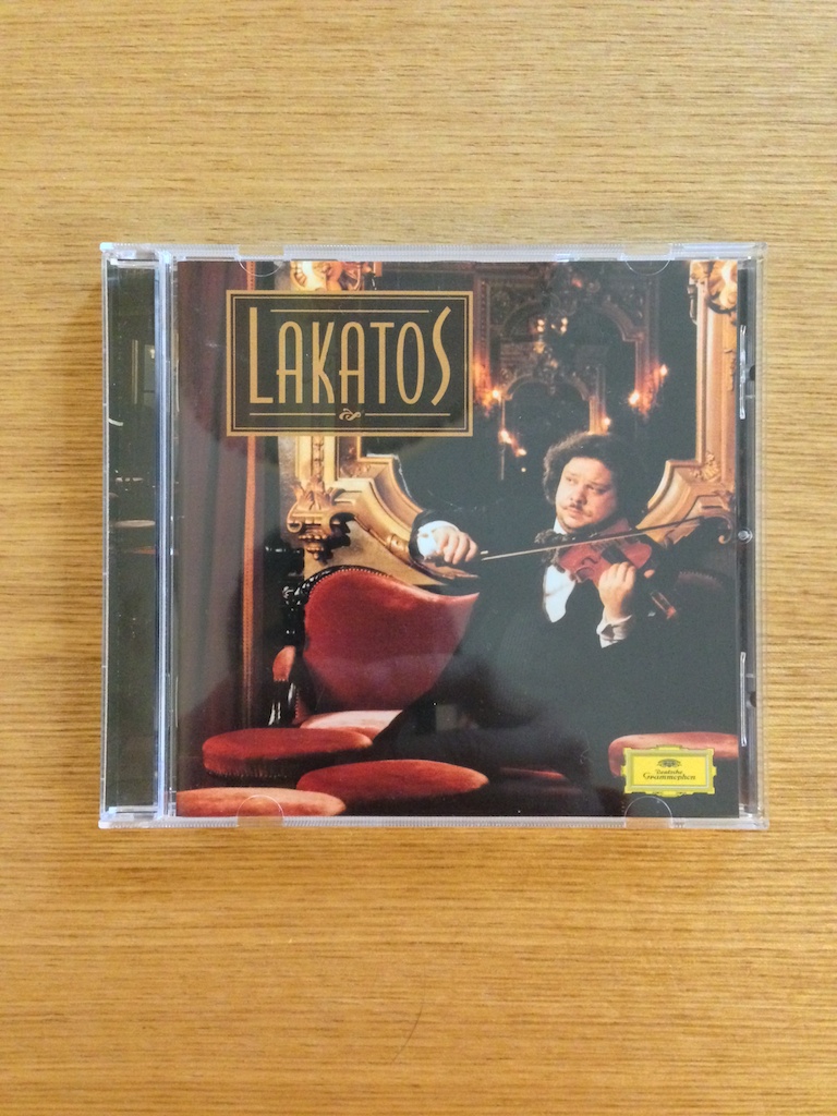 Lakatos (歐版) (SOLD 已售)