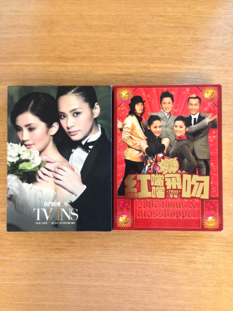 Twins - 我們相愛6年 (3CD + 紅噹噹飛吻 DVD) (SOLD 已售)