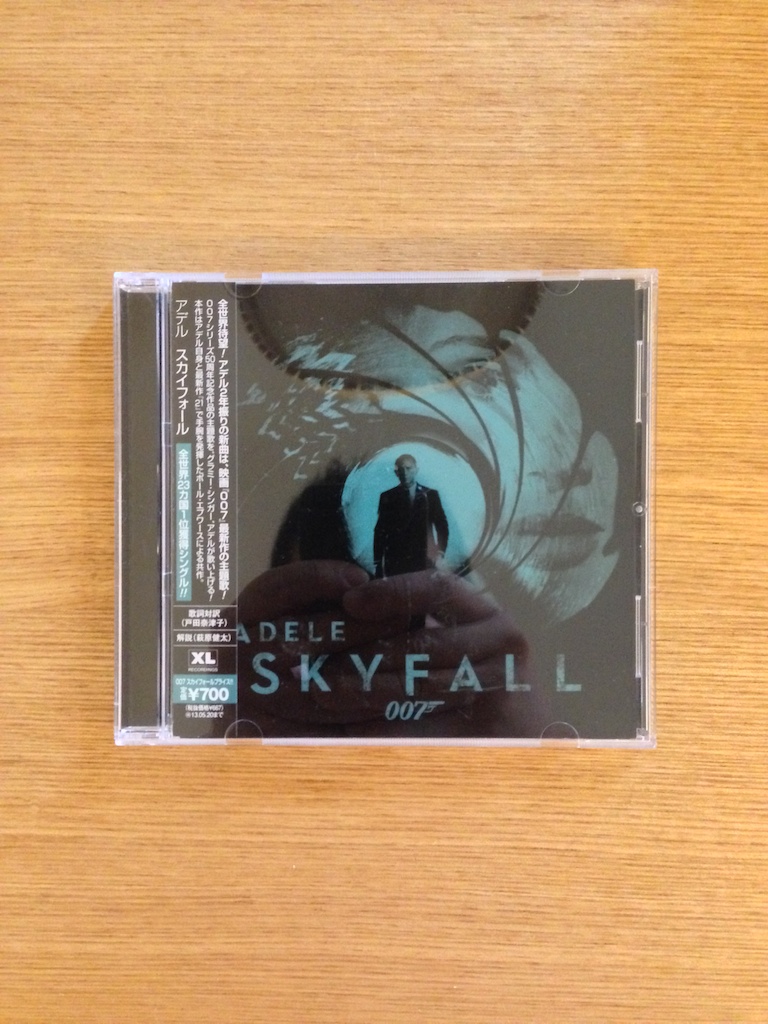 Adele - Skyfall (Single, 日版) (SOLD 已售)