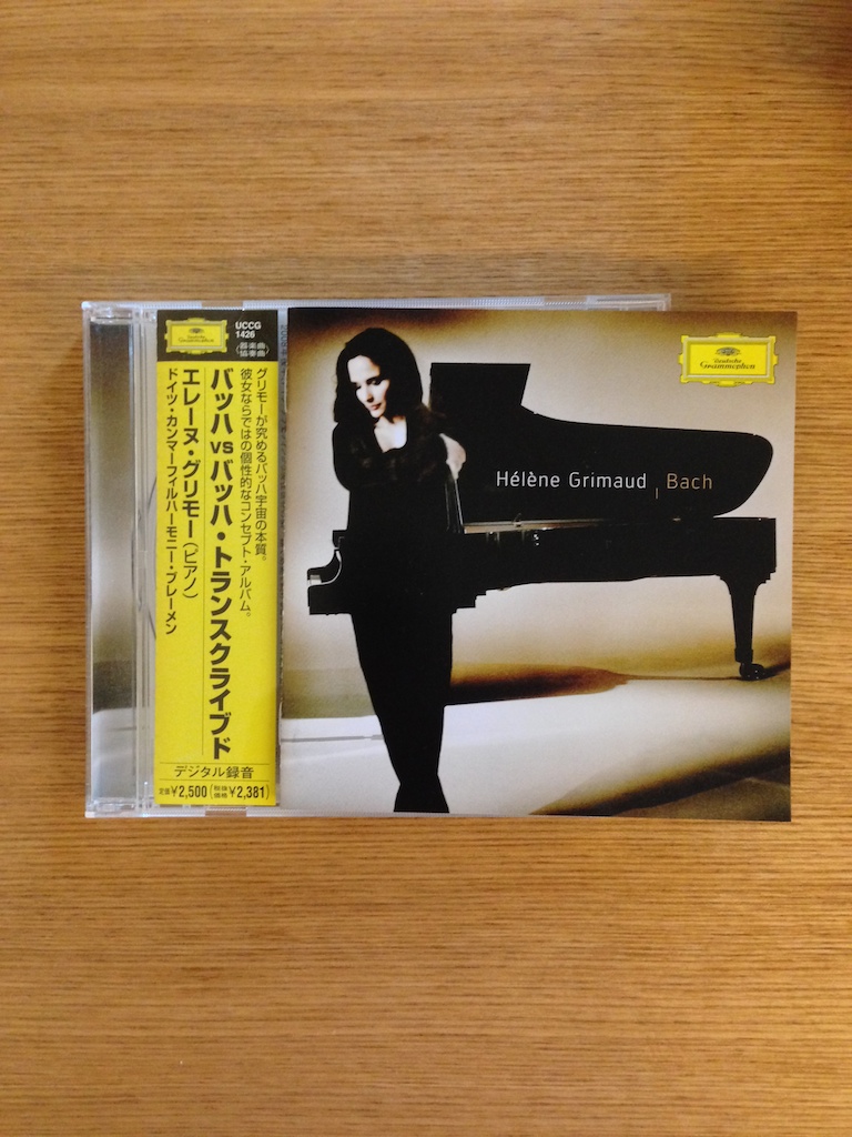 Grimaud - Bach (日版) (SOLD 已售)