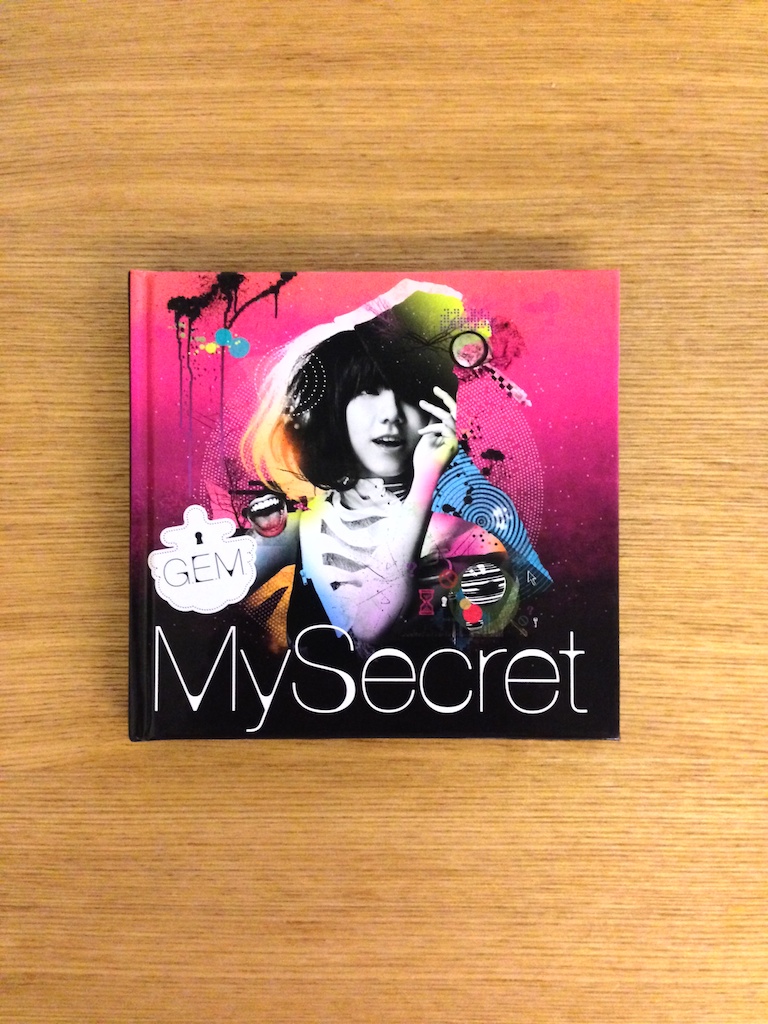 鄧紫棋 G.E.M. - My Secret (香港普通版) (SOLD 已售)