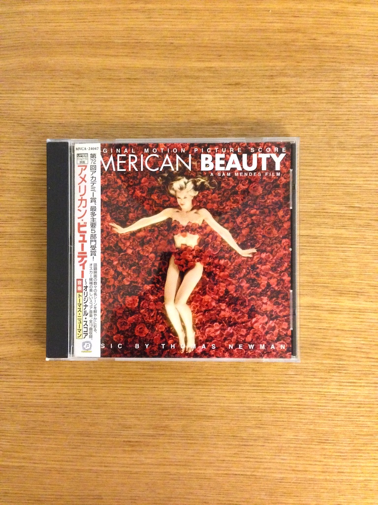 American Beauty 美麗有罪 電影配樂原聲大碟 (日本見本版) (SOLD 已售)