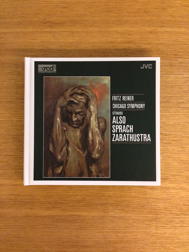 Reiner, Chicago Symphony: Strauss - Also Sprach Zarathustra (XRCD2, 日版) (SOLD 已售)
