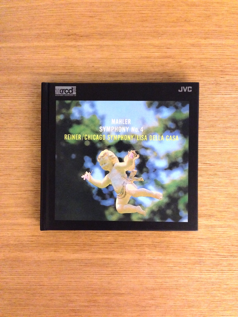 Reiner, Chicago Symphony: Mahler - Symphony No. 4 (SOLD 已售)