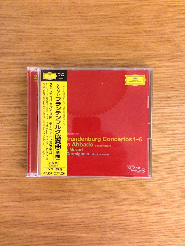 Abbado, Orchestra Mozart, Carmignola: Bach - Brandenburg Concertos (2CD 日版) (SOLD 已售)