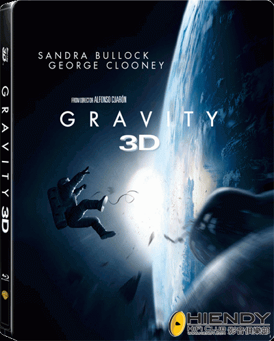 Gravity 3D BD (futurepak).gif