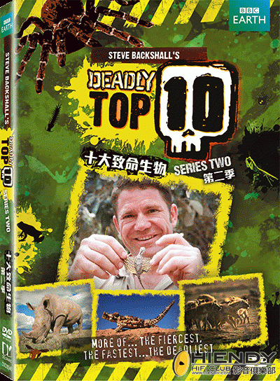 Deadly Top 10 S.2 DVD.gif