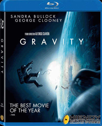 Gravity 2D BD.gif