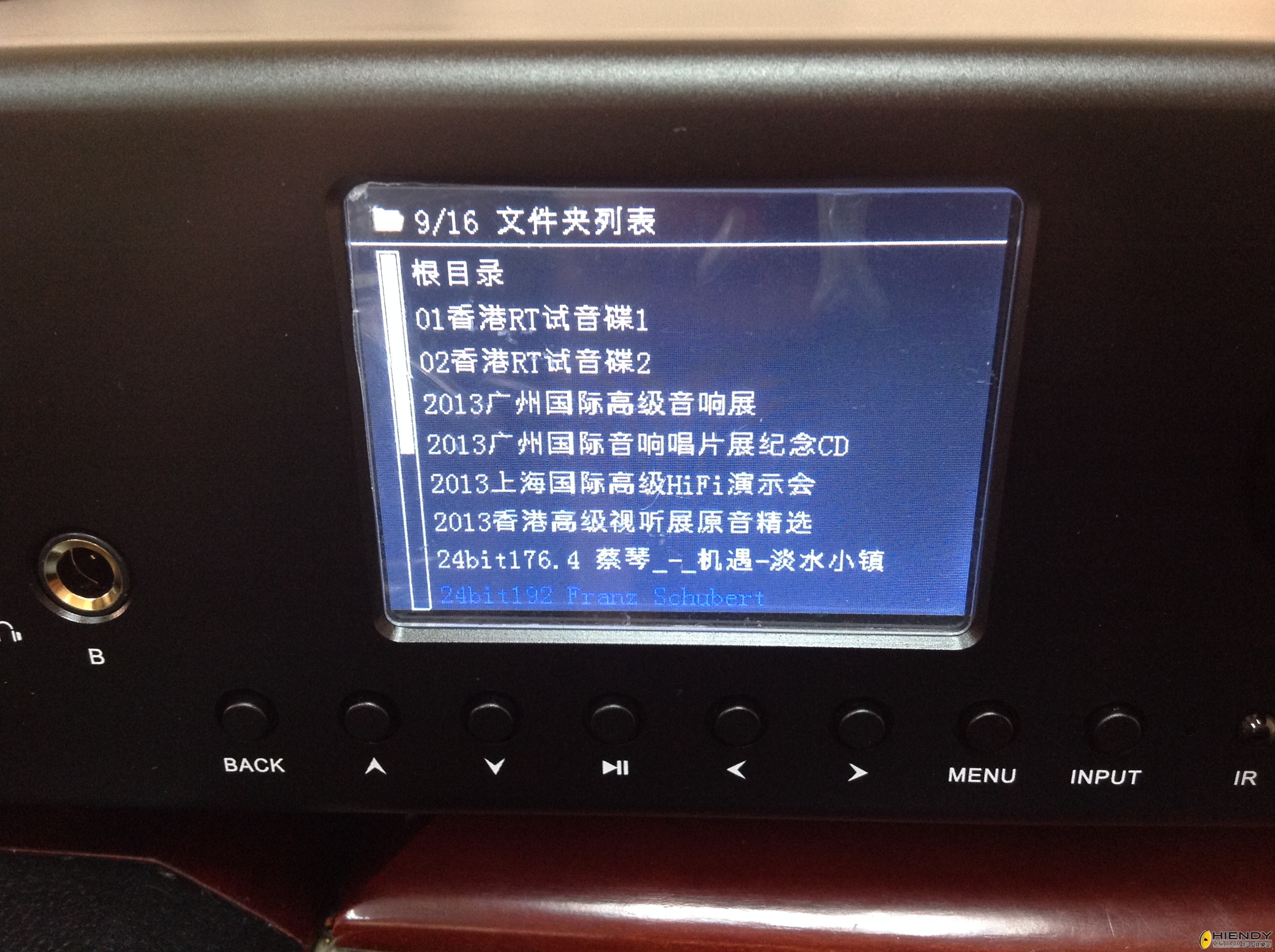 2014-02-14 16.52.53.jpg