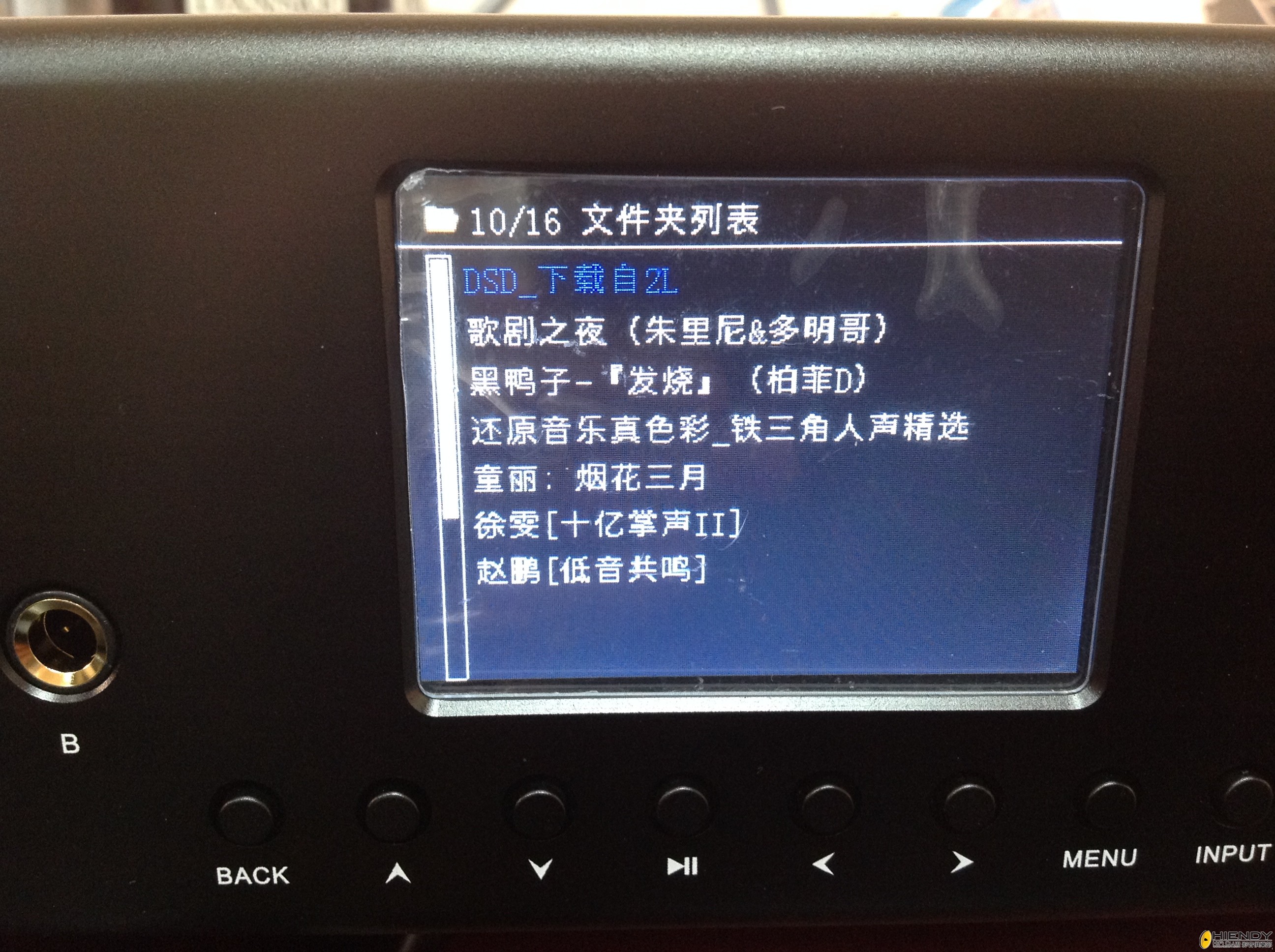 2014-02-14 16.53.16.jpg
