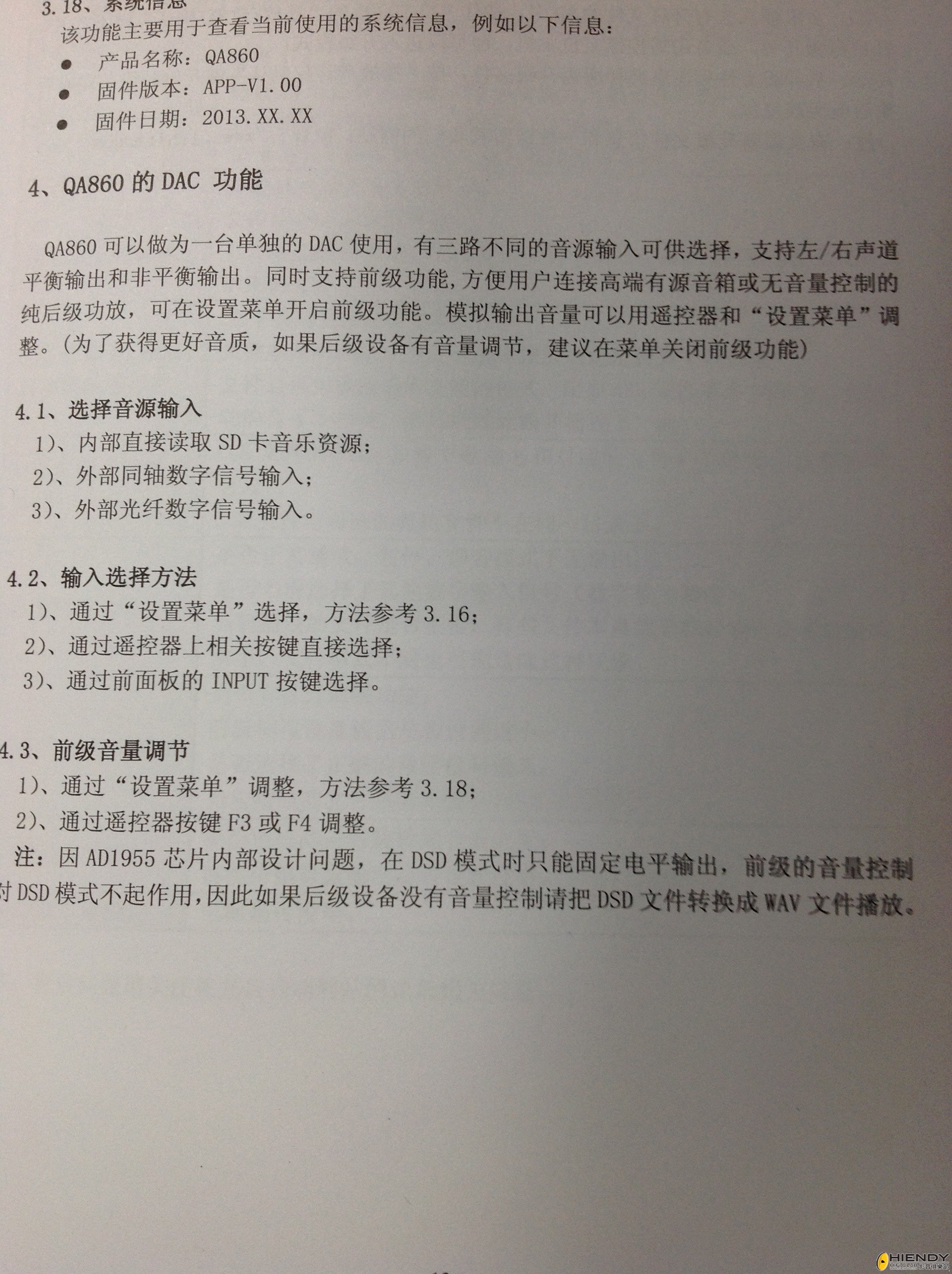 2014-02-15 22.01.50.jpg