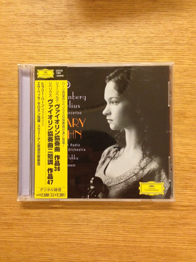 Hilary Hahn - Schoenberg, Sibelius - Violin Concertos (日版) (SOLD 已售)
