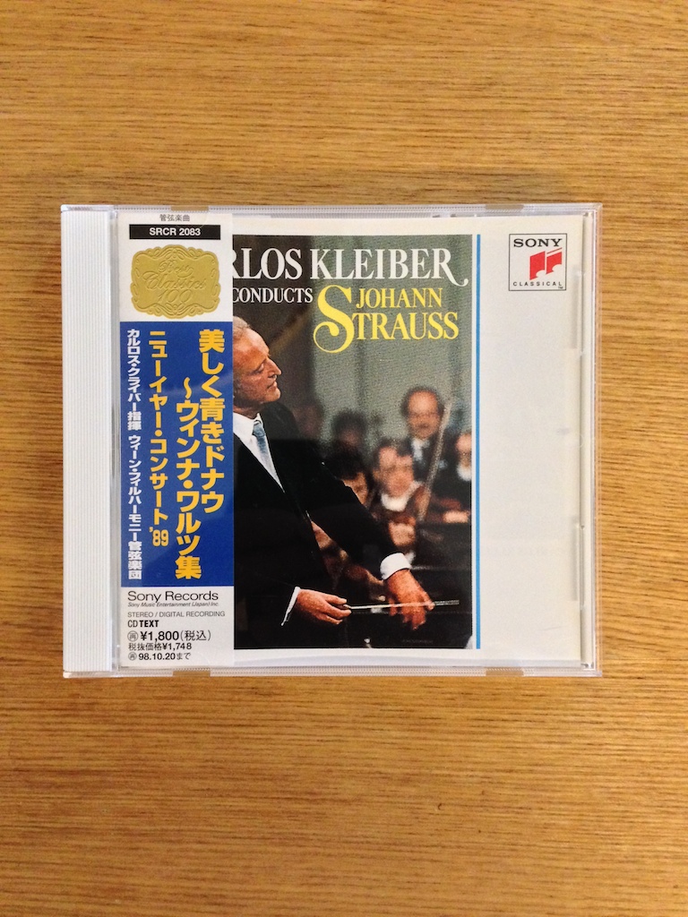 Carlos Kleiber - New Year's Concert 1989 (日版) (SOLD 已售)